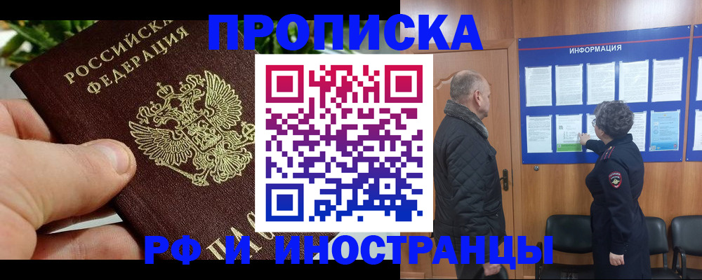 форма 3 в Тейково